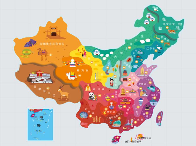 萨嘎县名酒回收.jpg